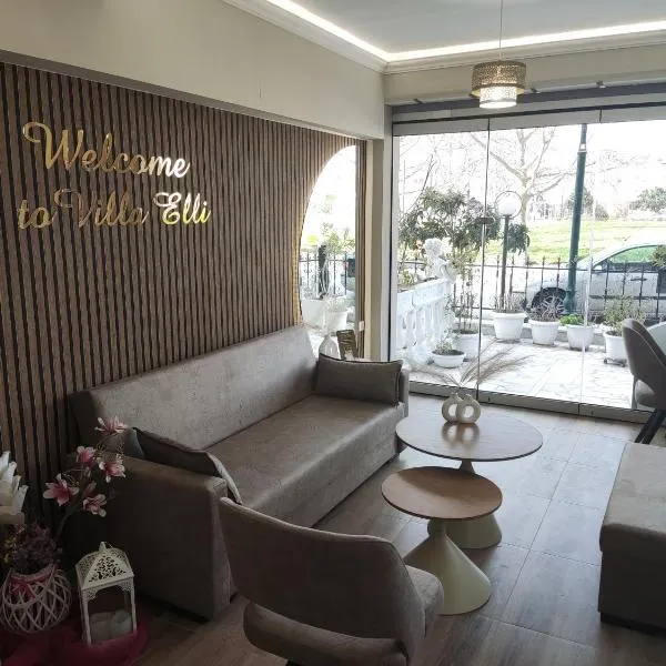 VILLA ELLI with free private Parking โรงแรมในโอลิมเปียกี อักติ