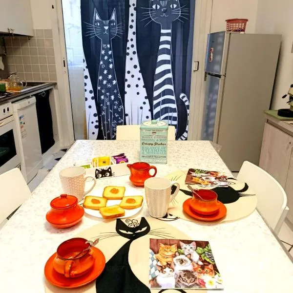 CasaGatta, готель у місті Маріна-ді-Монтемарчано