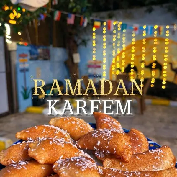 Extra Traveller, hotel di Aqaba