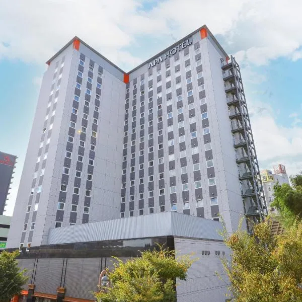 APA Hotel Keisei Narita Ekimae, hotel Naritában