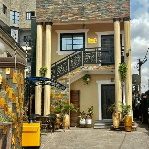 Afia Cottage Inn: Ayaso şehrinde bir otel