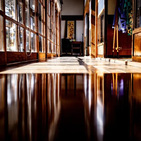 Lien Tono, hotel en Tōno