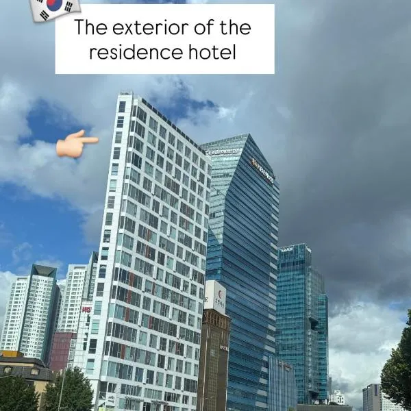 OPEN3-Hongik Hapjeong Station 2 minutes-Luxury hotel style-Panoramic Han River View-Queen bed for 2 people-Comfortable sofa Interior, hotel en Seúl