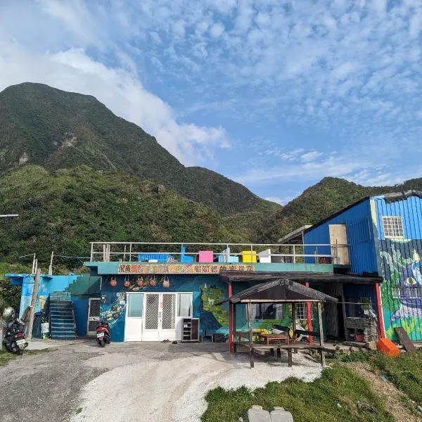 DoDoWu Homestay, hotel em Lanyu