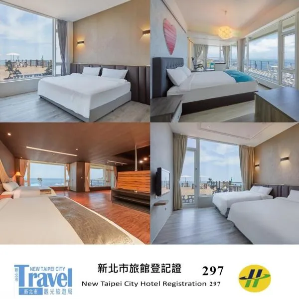 Viesnīca Ferry of Love Homestay pilsētā Shimen