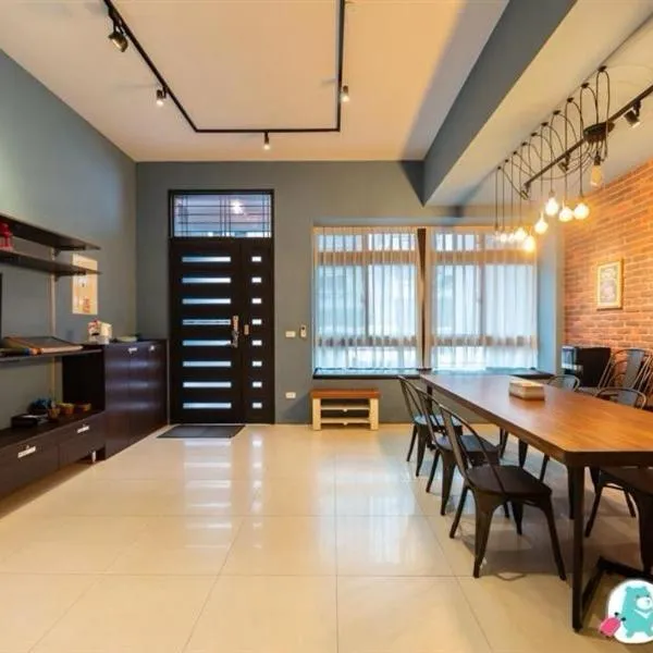 寵物友善-無門禁24小時進出-蝴蝶結溜滑梯親子民宿-免費停車-東森文旅-包棟優惠中, hótel í Yuanshan