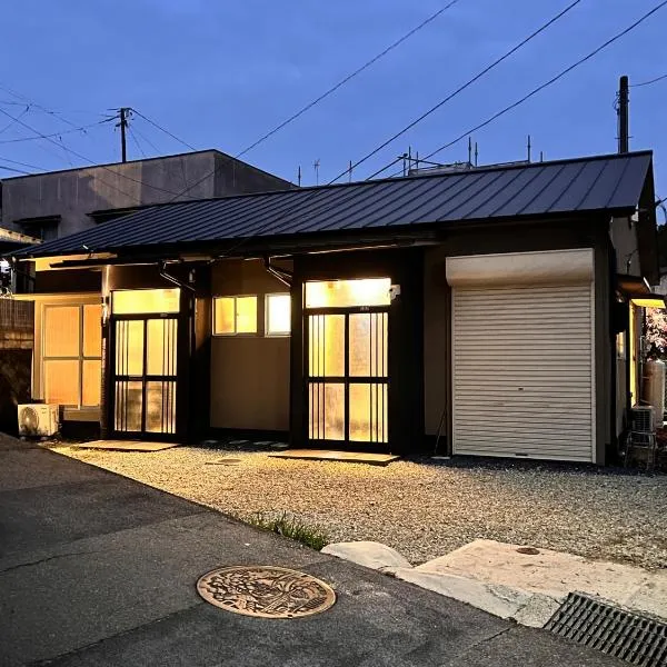 Ajito, hotel v destinaci Okajama