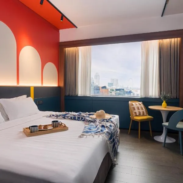 Furama City Centre, hotel v Singapure