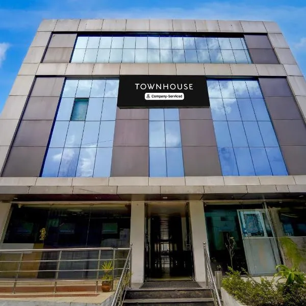 Townhouse Kodaikanal Hill Station Formerly Abirami Grand Inn, hotel di Kodaikānāl