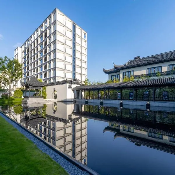 Wyndham Grand Tengchong Hot Spring, hotel di Tengchong