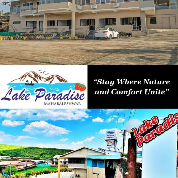Hotel Lake Paradise Mahabaleshwar: Mahabaleshwar şehrinde bir otel