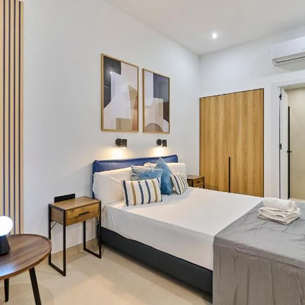 Sant Adrià Urban Suites by gaiarooms, hotel in Badalona