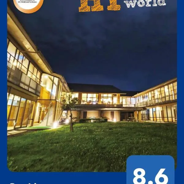 Kyoto Utano Youth Hostel, hotel v mestu Kyoto