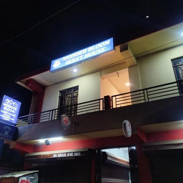 Wonder Bloom Guest house, hotel di Shillong