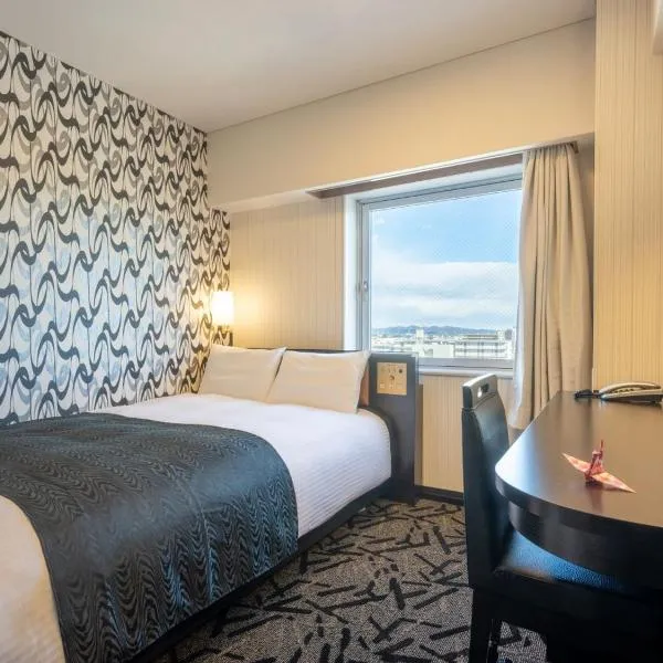 APA Hotel Gunma Otaeki-Kita, hotel in Ota