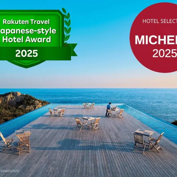 TheMana Village, готель у місті Tosashimizu