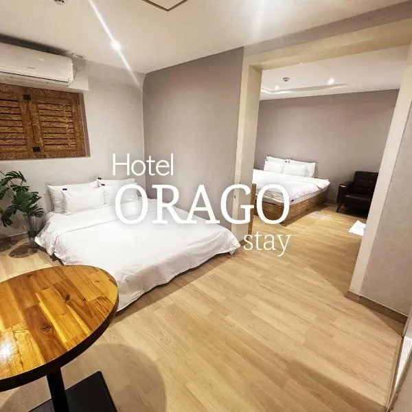 오라고 스테이 호텔, hotel in Suwŏn-yŏk