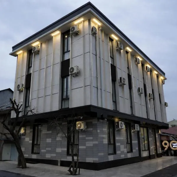 NINETY boutique hotel, Hotel in Yakkasaray