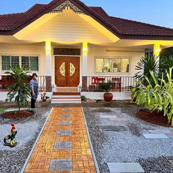 Baan Farang, hotel din Samut Songkhram