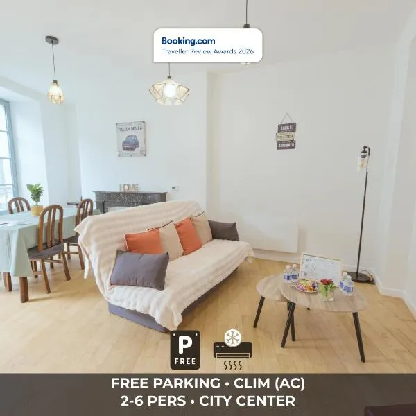 L'Exclusif Central Premium - Clim - Parking Privé、ポーのホテル