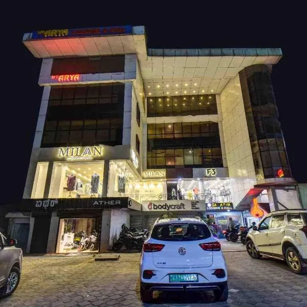 Sai Arya Residency By The Avyaan โรงแรมในมังคาลอร์