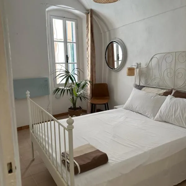 산레모에 위치한 호텔 Casa Andrée