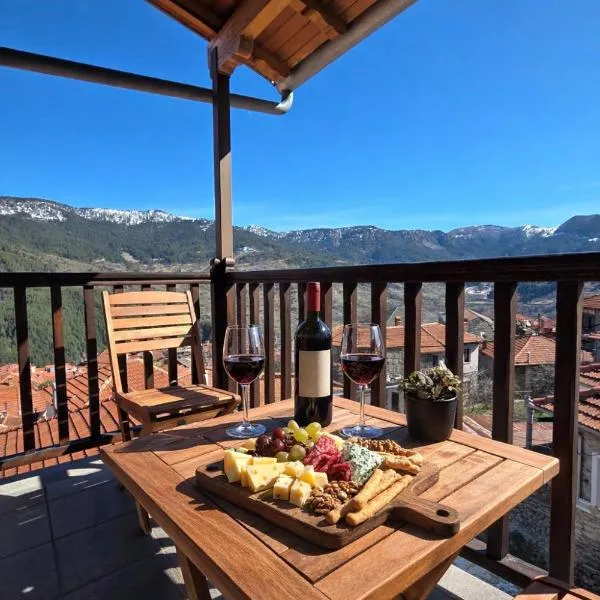 Metsovo Fireplace Retreat 2, ξενοδοχείο στο Μέτσοβο