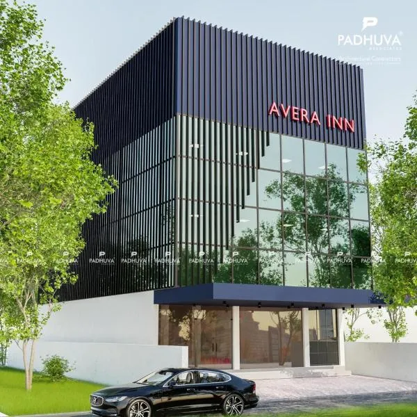 Viesnīca MIRACLE Inn pilsētā Alwaye