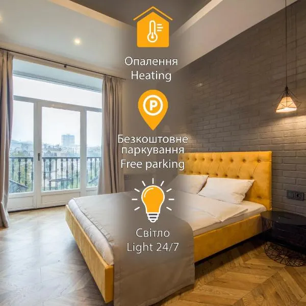 Idea Design Apart-Hotel Prorizna, Hotel in Kiew