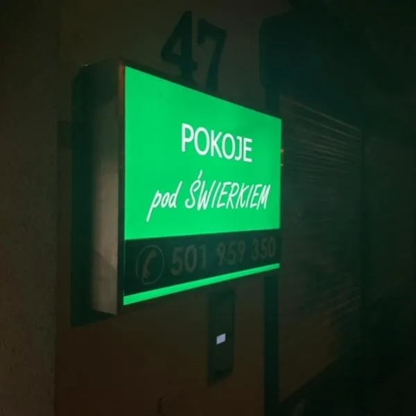 스바르제츠에 위치한 호텔 Hotelik -Świerki