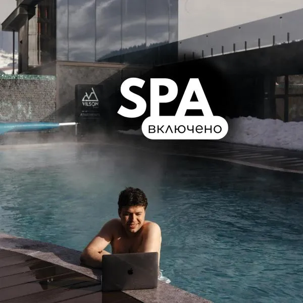 VILSON hotel, khách sạn ở Bukovel