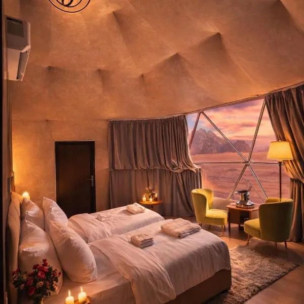 Bright Moon Luxury Camp, hotel a Wadi Rum
