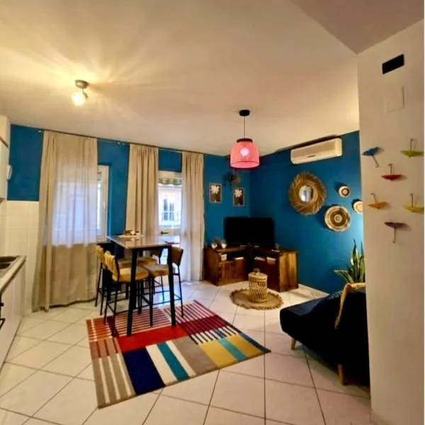 Chulla vida، فندق في بيروجيا