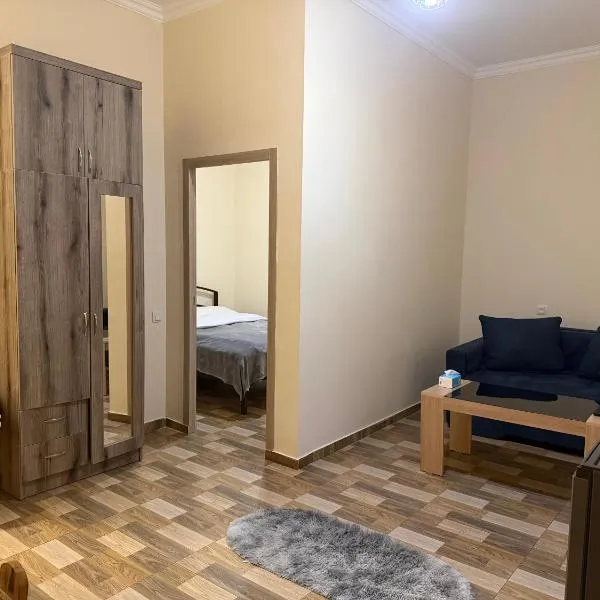 HomeWay Apart-Hotel, viešbutis Jerevane