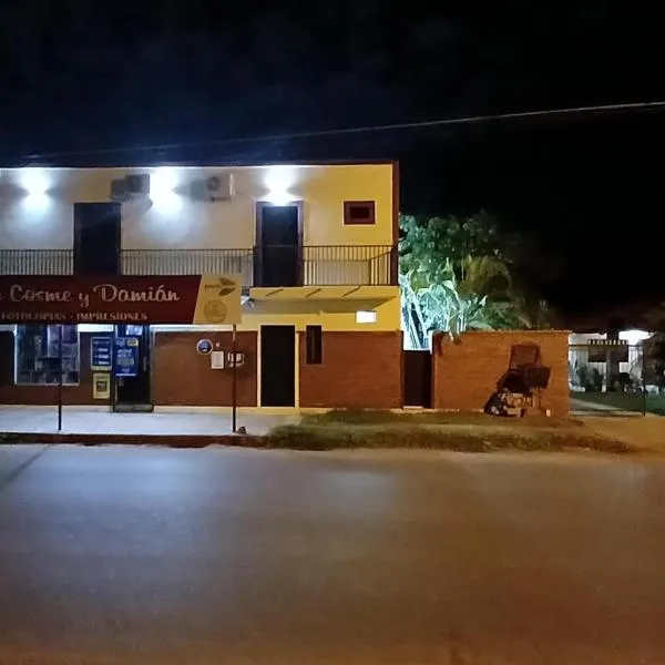 Hospedaje San Cosme y Damián, hotel v destinaci Zarate Isla