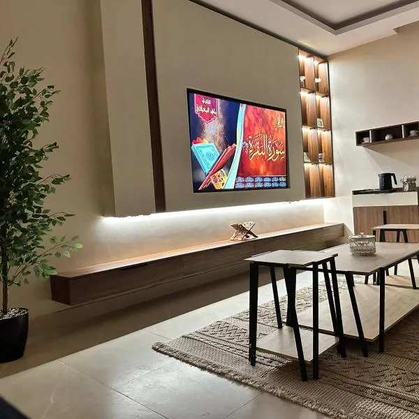 قباء الماجدية - Quba Al-Majidiah, hotel a Medina
