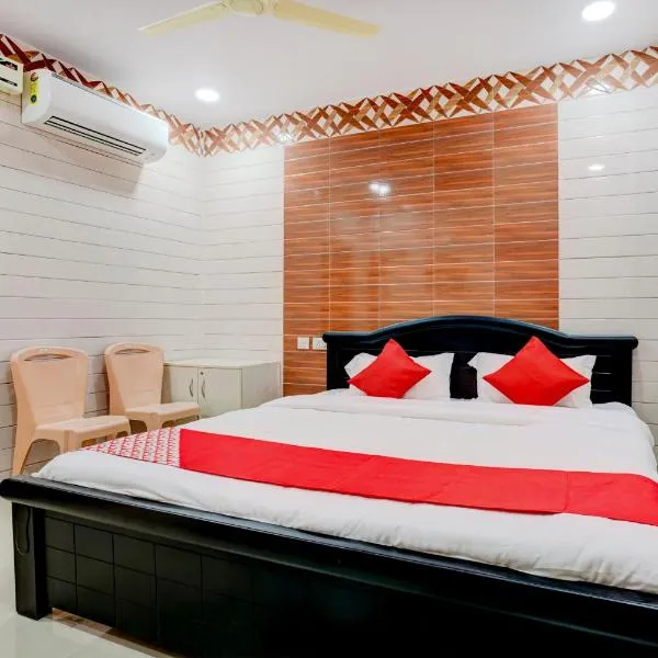 Hotel O Aroma Classic Near Nampally Main Railway station, hotel em Hyderabad