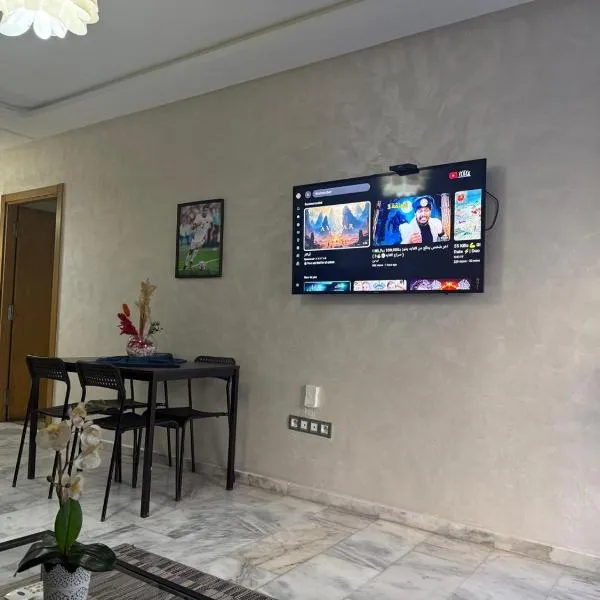 Appartement de lux avec piscine, Hotel in Mohammedia