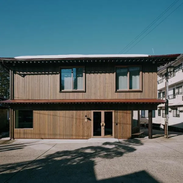 mont - Nozawa Onsen Ski Resort, hotel em Nozawa Onsen