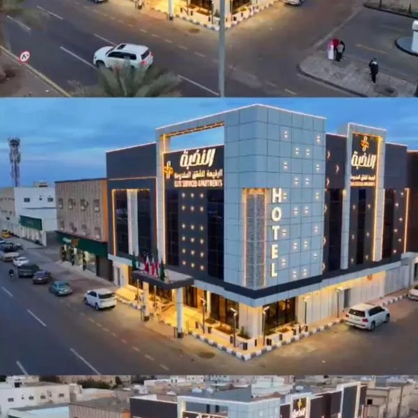 النخبة الرفيعة للشقق المخدومة: Kureyyet şehrinde bir otel