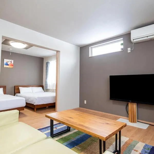 Stay In Biei, hotel v mestu Biei