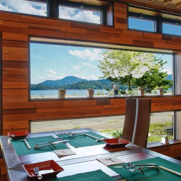 Hanashoubu Un Son Benir Amanohashidate, hotel en Miyazu