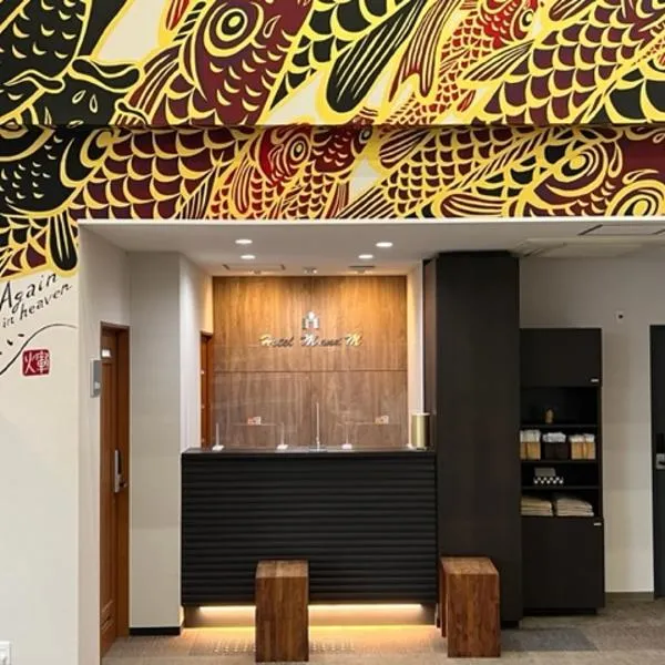 Hotel M&M Soma、Somaのホテル