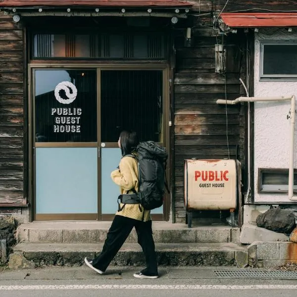 Public Guest House, hotel in Karuizawa