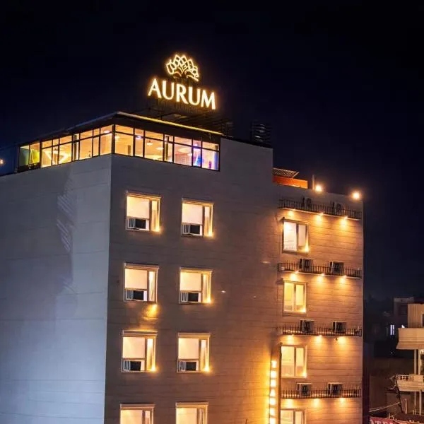 Viesnīca Hotel Aurum By Sitara Premium, Haridwar pilsētā Haridvāra