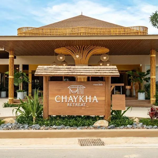 Chaykha Retreat Phuket, hotel en Chalong