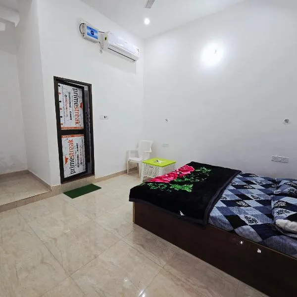 Parth Guest House, Hotel in Ayodhya