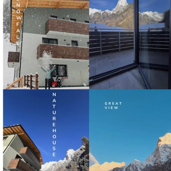 nature house、コッレ・イザルコのホテル