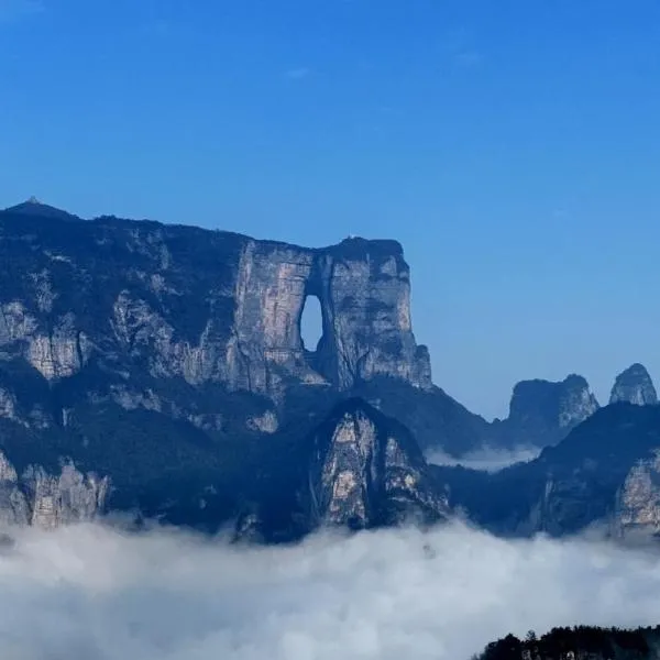 A deer has you INN near by Tianmen Shan--Free pick-up-Aerial Cableway, hotel in Zhangjiajie