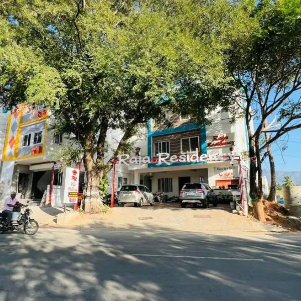 Raja Residency Near isha Foundation Adiyogi, hotel v destinaci Kójamputtúr
